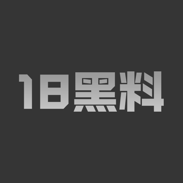 女星戴燕妮 逛街被偷拍裙底视频泄露 极品美腿短裤露骚缝 尾随撩得鸡巴硬到裂！ - 图1